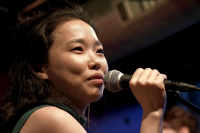 Foto: Park Jiha, Jazz Dock, 14. 4. 2018